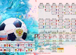 人人体育直播-法甲球队经济效益的分析及其对俱乐部发展的推动作用